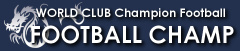 WCCF-FOOTBALL CHAMP
