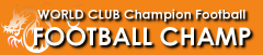 WCCF-FOOTBALL CHAMP