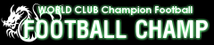 WCCF-FOOTBALL CHAMP